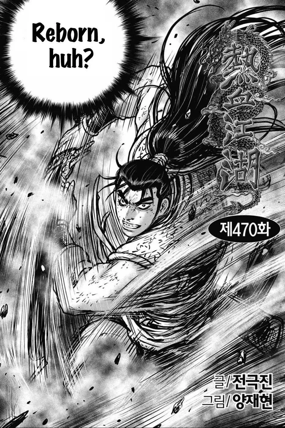 The Ruler of the Land Chapter 413 page 24