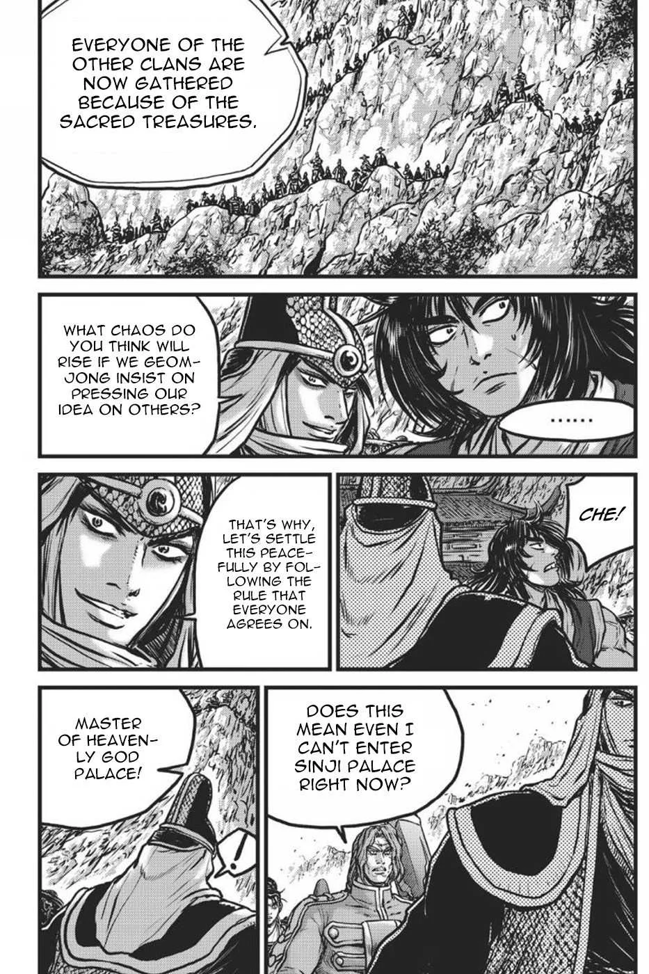 The Ruler of the Land Chapter 415 page 5