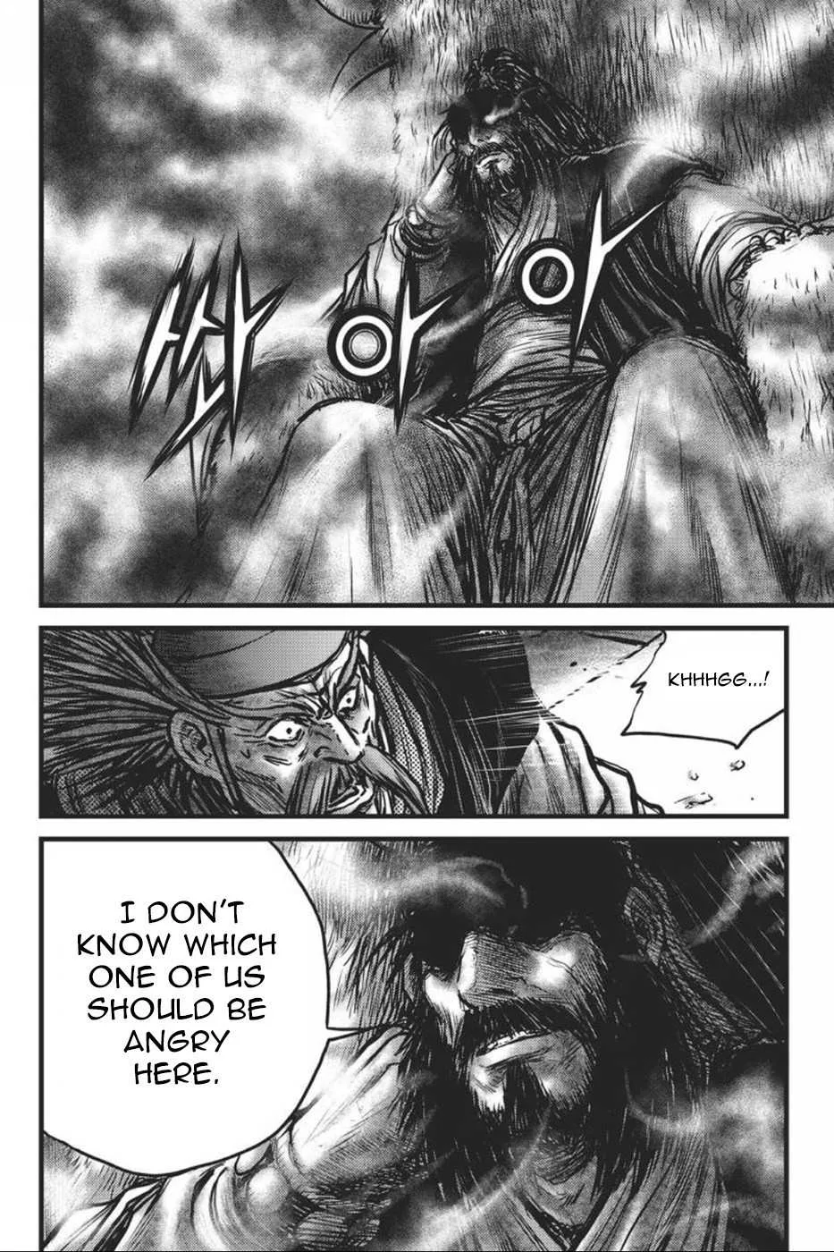 The Ruler of the Land Chapter 415 page 17