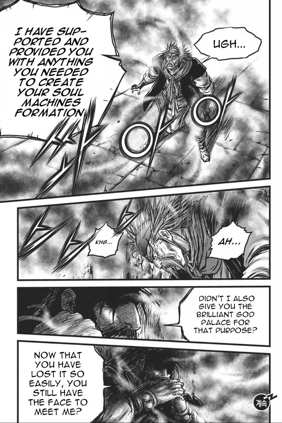 The Ruler of the Land Chapter 415 page 18