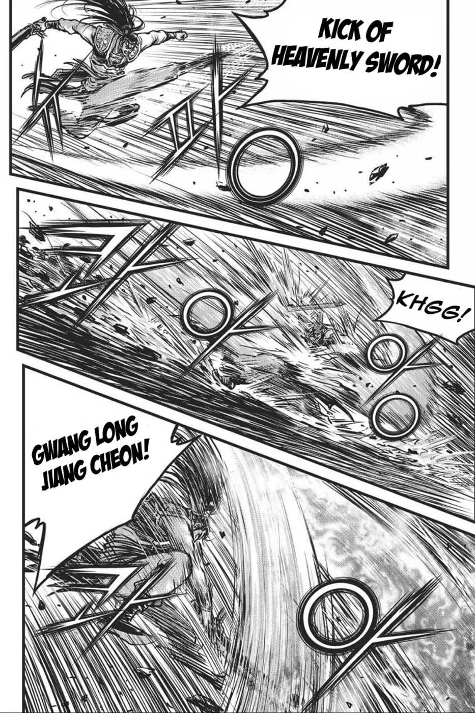 The Ruler of the Land Chapter 413 page 32