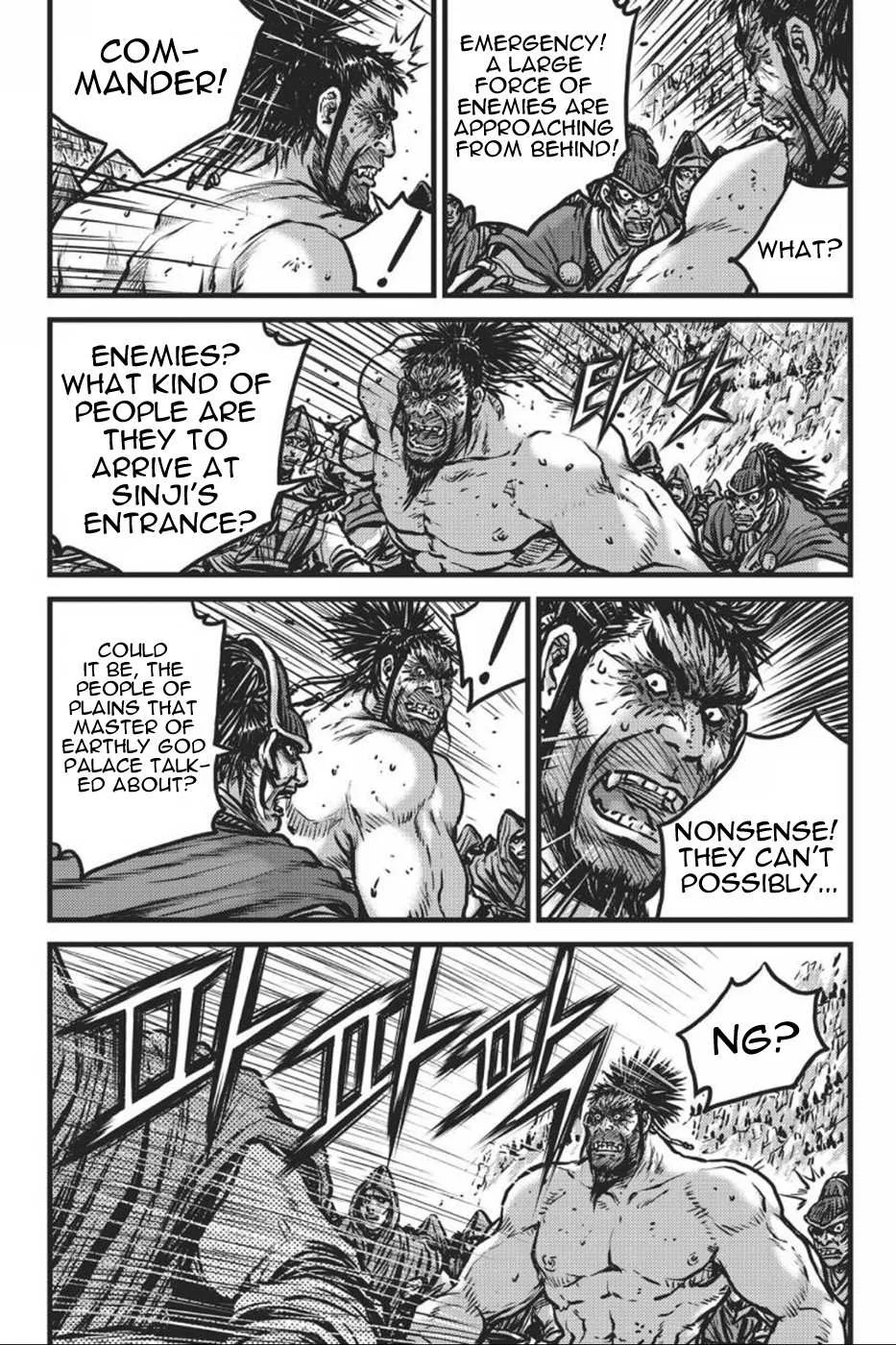 The Ruler of the Land Chapter 413 page 49