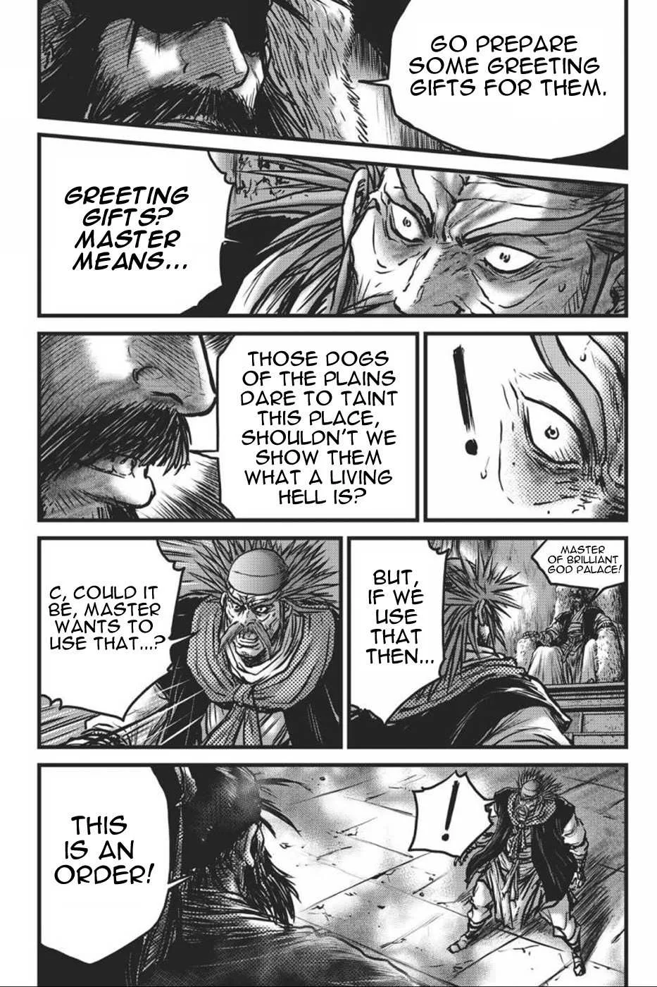 The Ruler of the Land Chapter 416 page 5