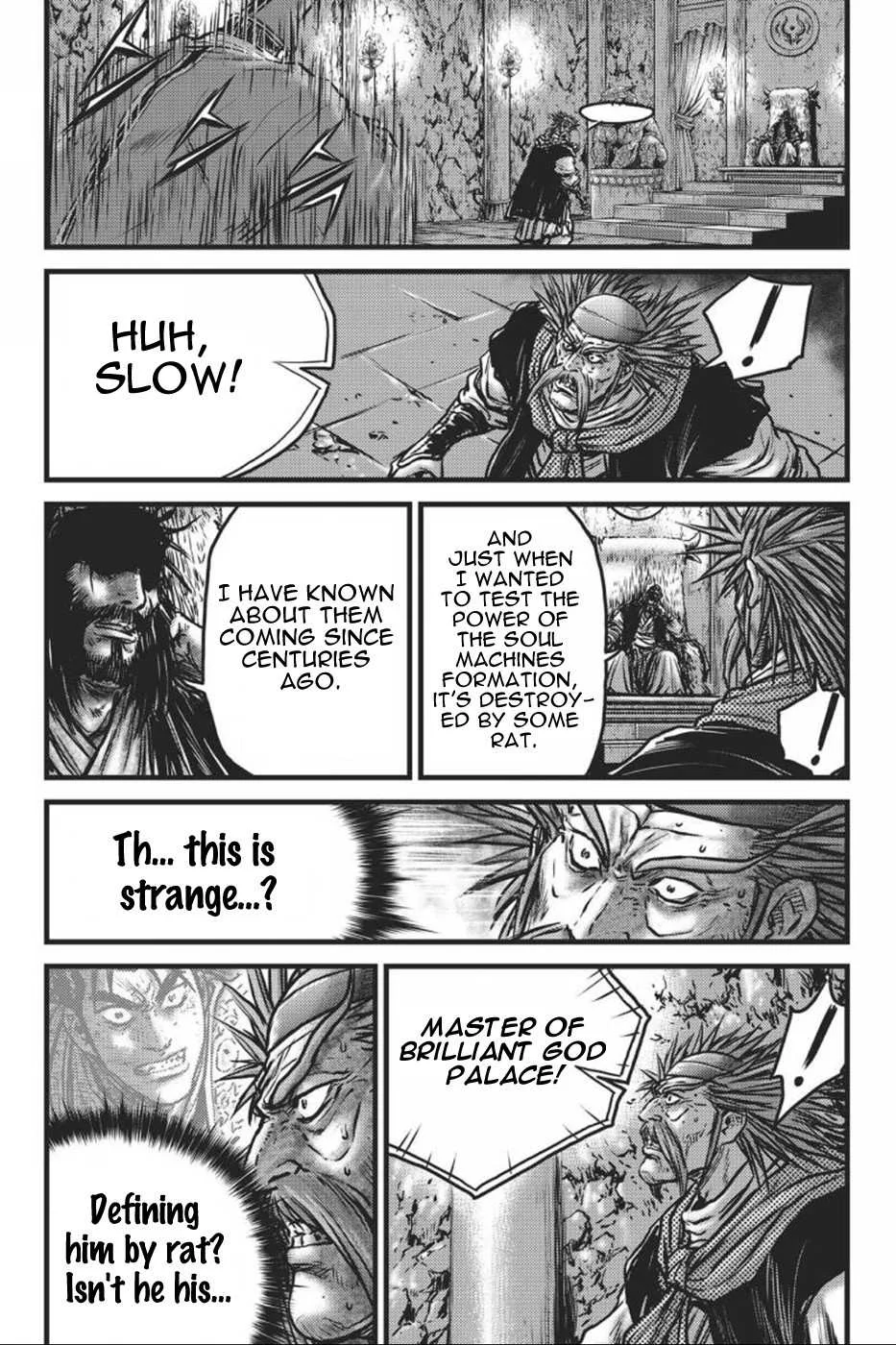 The Ruler of the Land Chapter 416 page 4