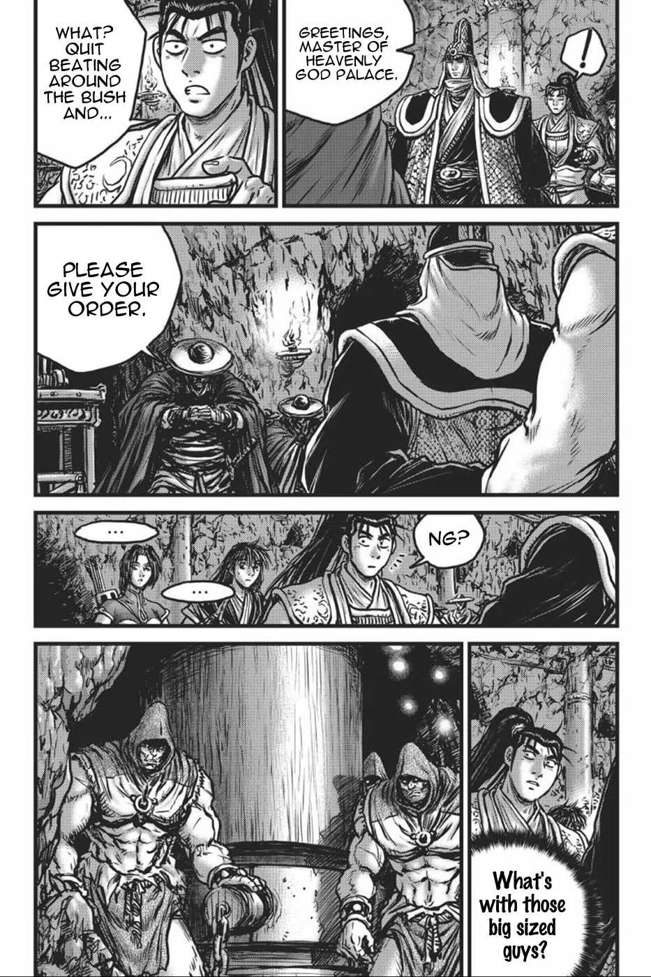 The Ruler of the Land Chapter 416 page 16