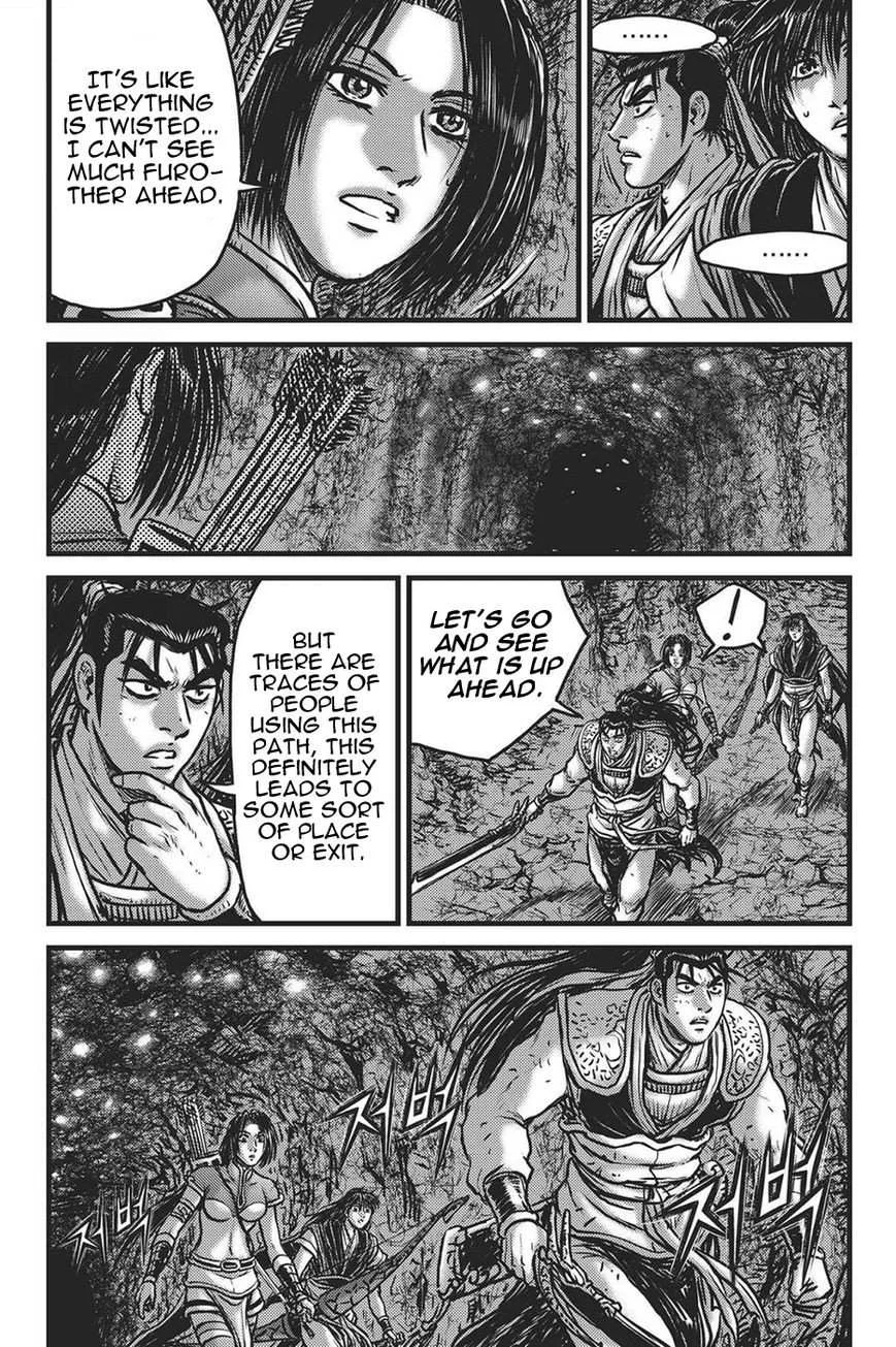 The Ruler of the Land Chapter 419 page 5