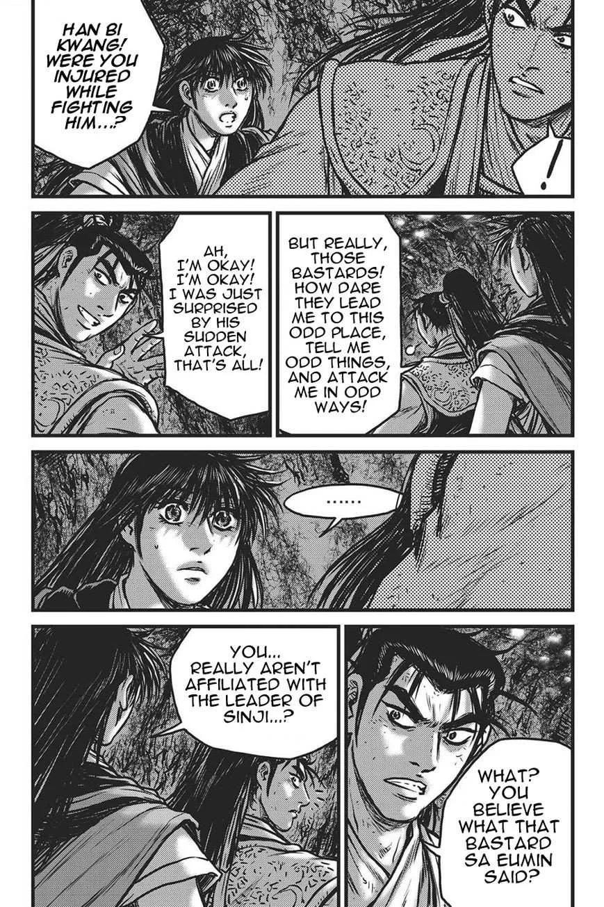 The Ruler of the Land Chapter 419 page 7