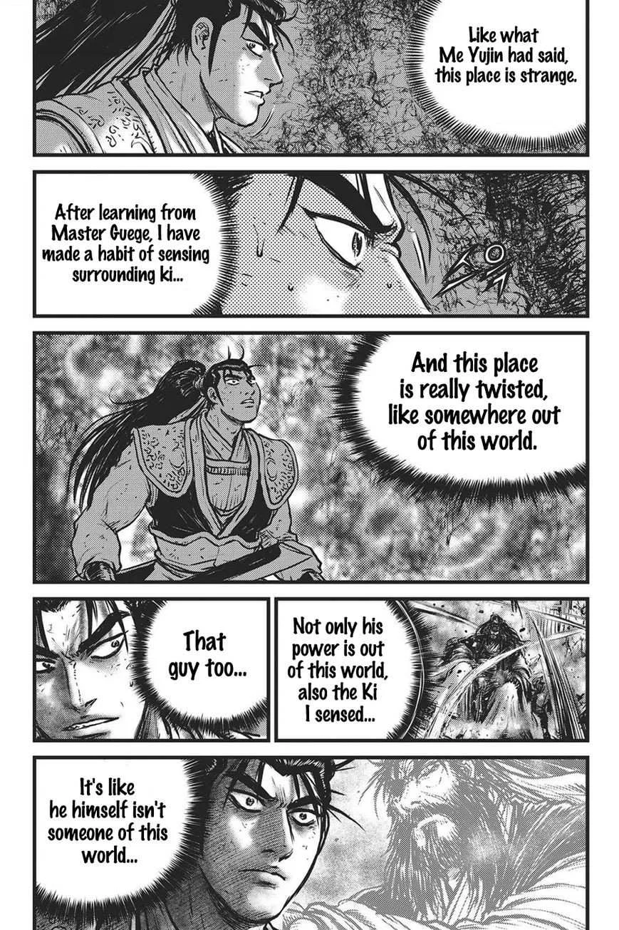 The Ruler of the Land Chapter 419 page 6
