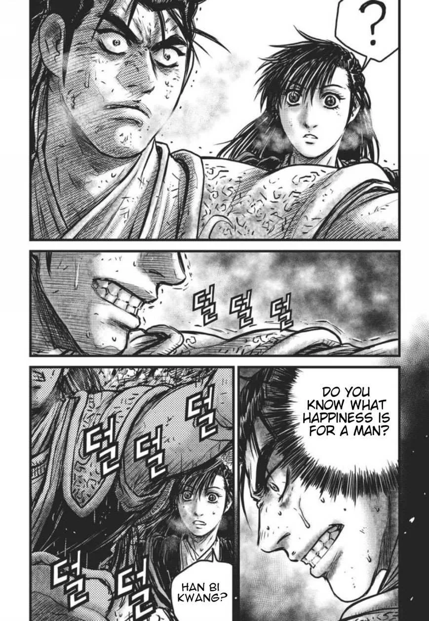 The Ruler of the Land Chapter 419 page 16