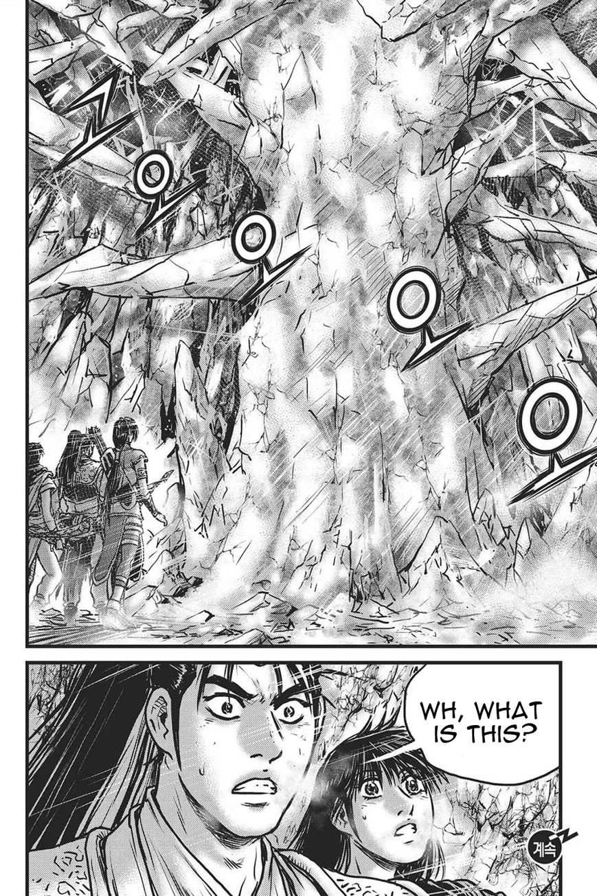 The Ruler of the Land Chapter 419 page 13