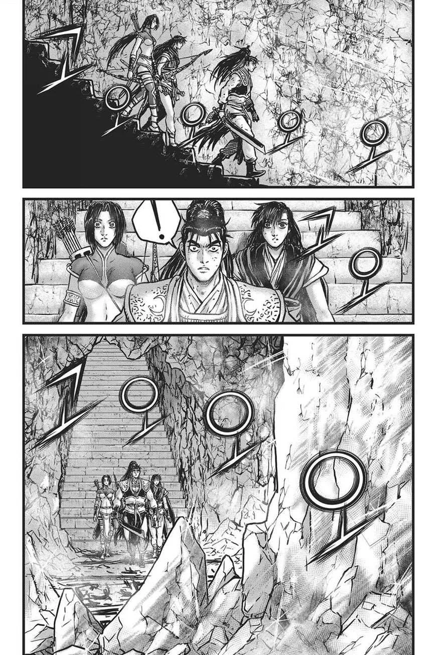 The Ruler of the Land Chapter 419 page 12