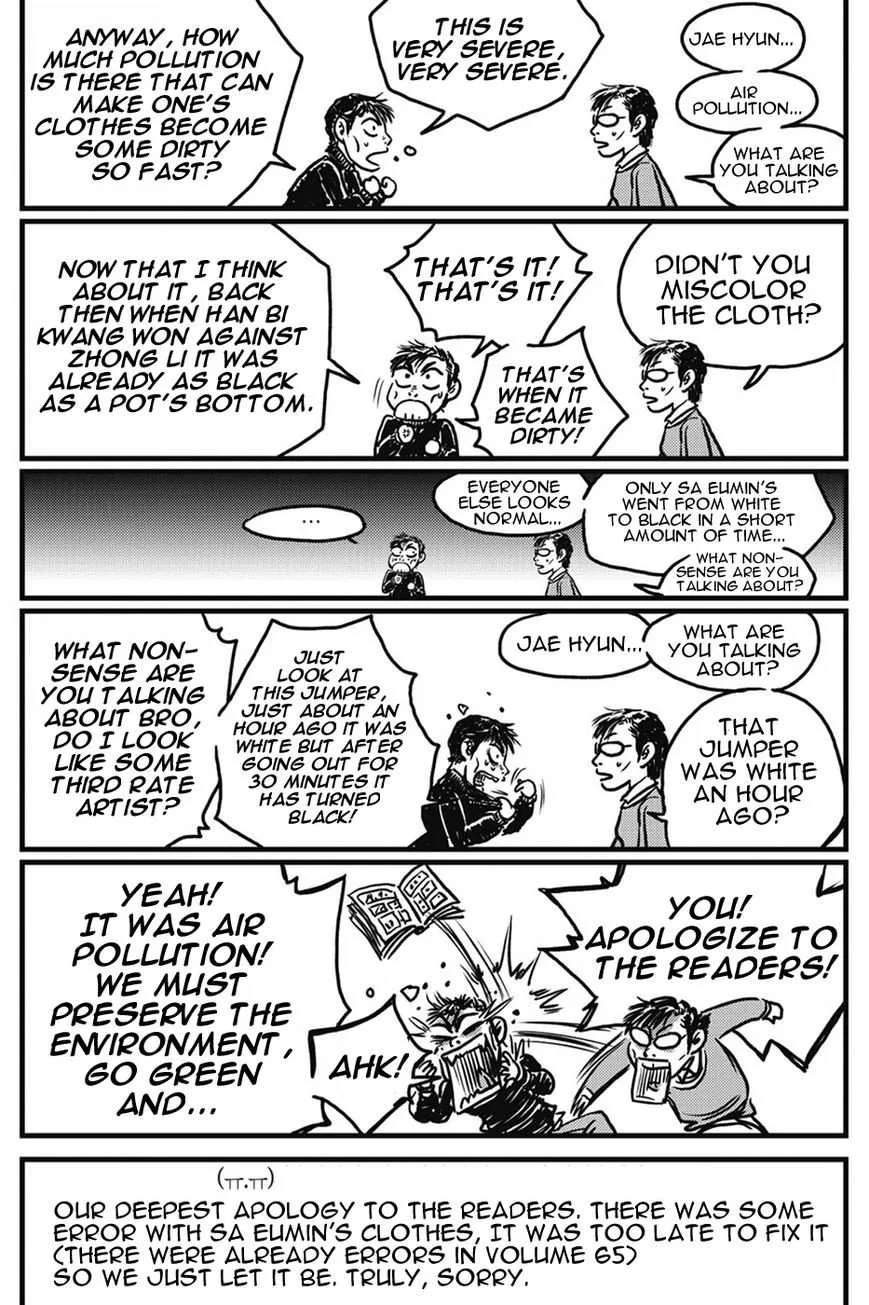 The Ruler of the Land Chapter 419 page 21
