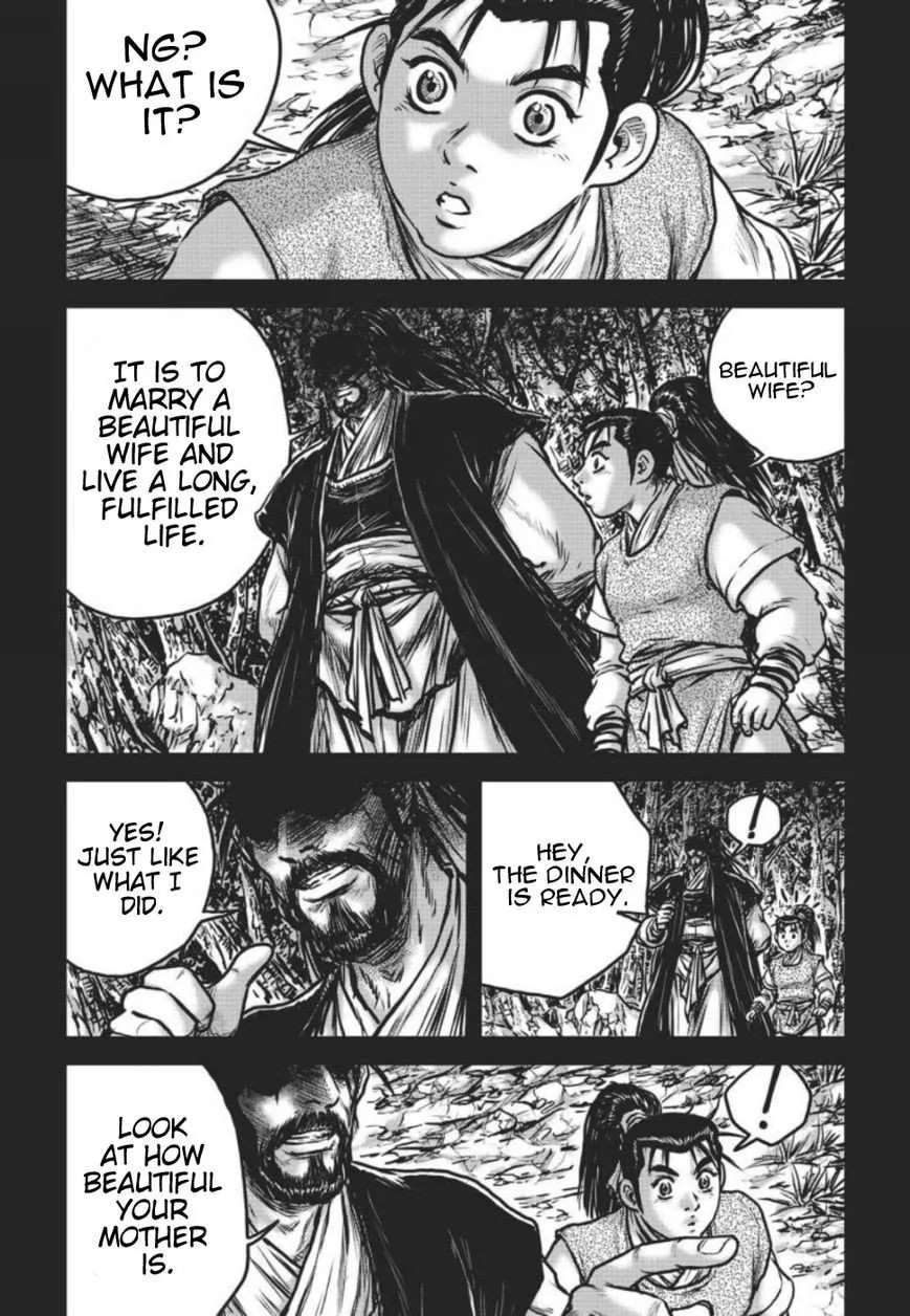The Ruler of the Land Chapter 419 page 17