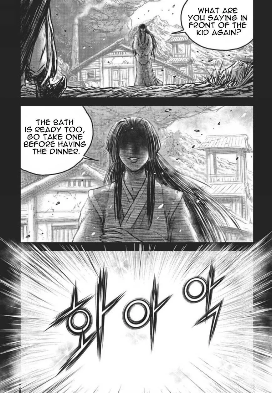 The Ruler of the Land Chapter 419 page 18