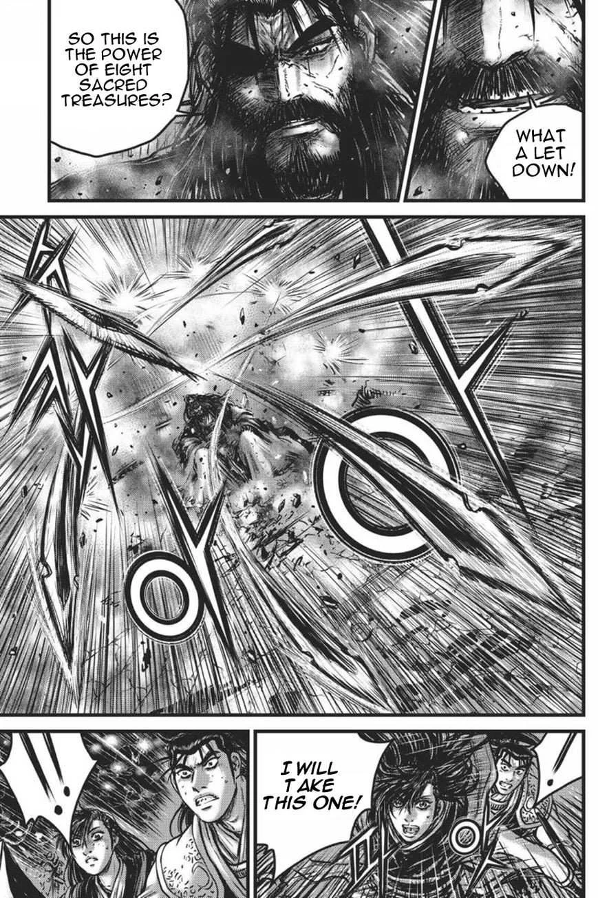 The Ruler of the Land Chapter 418 page 6