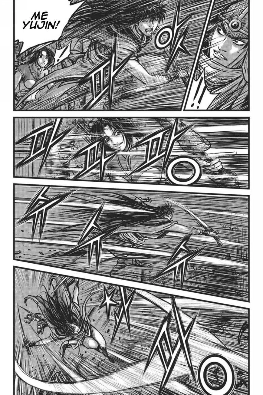 The Ruler of the Land Chapter 418 page 2