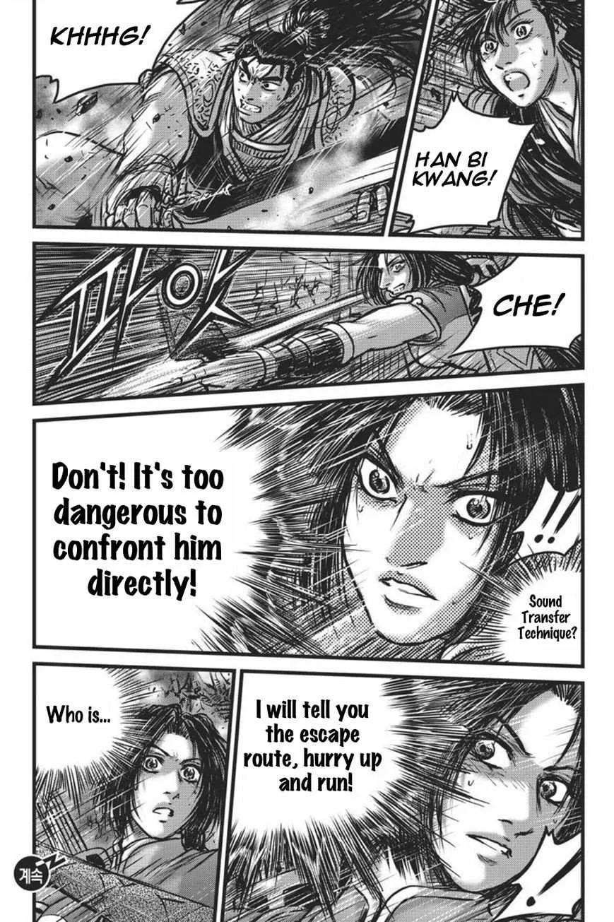 The Ruler of the Land Chapter 418 page 12