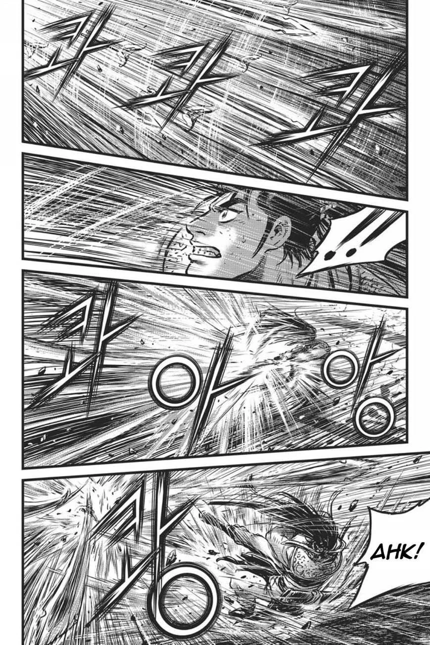 The Ruler of the Land Chapter 418 page 11