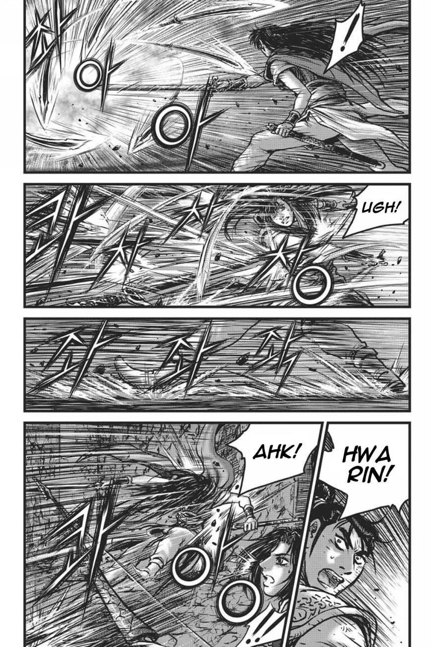 The Ruler of the Land Chapter 418 page 9