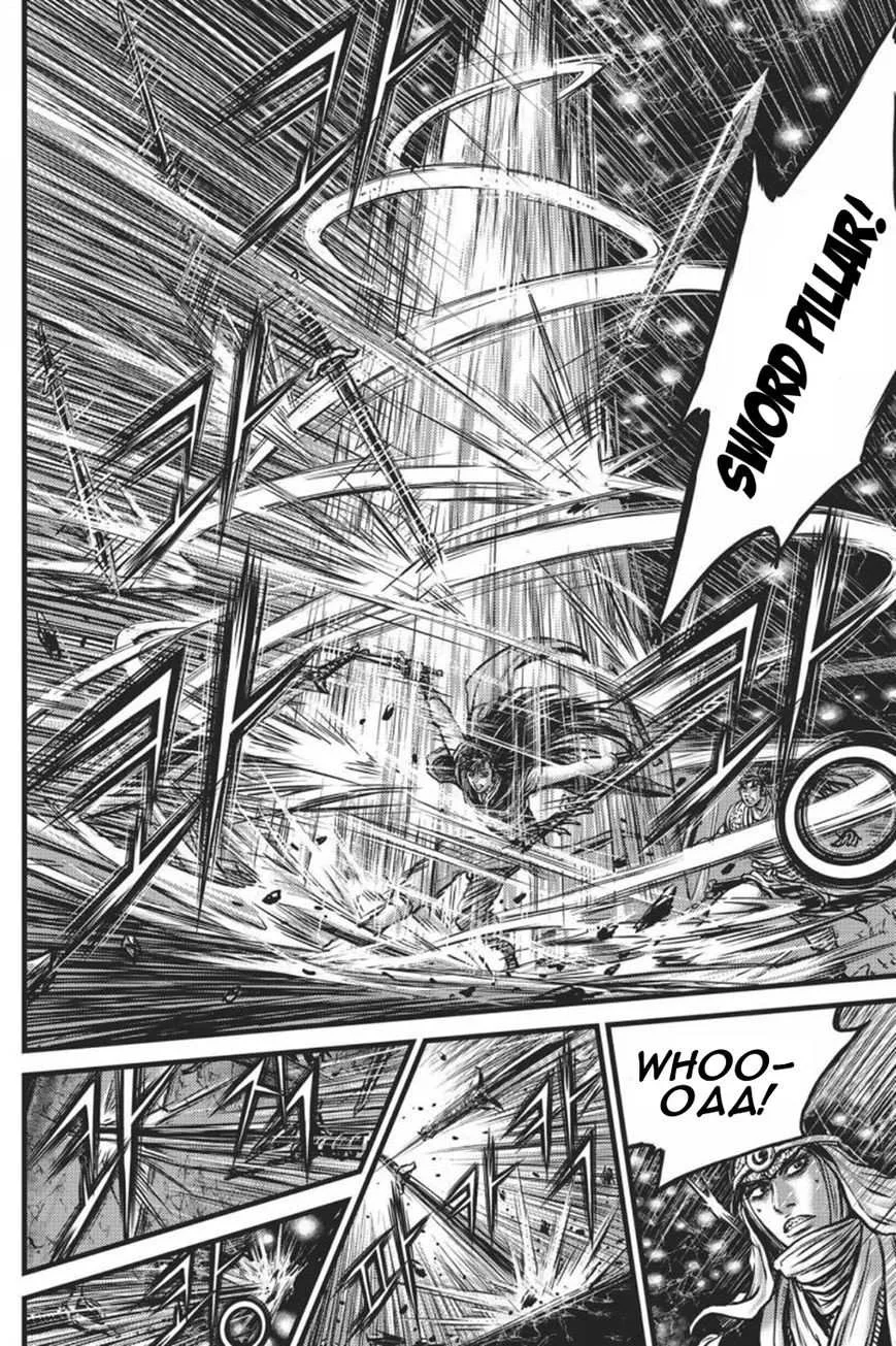 The Ruler of the Land Chapter 418 page 7