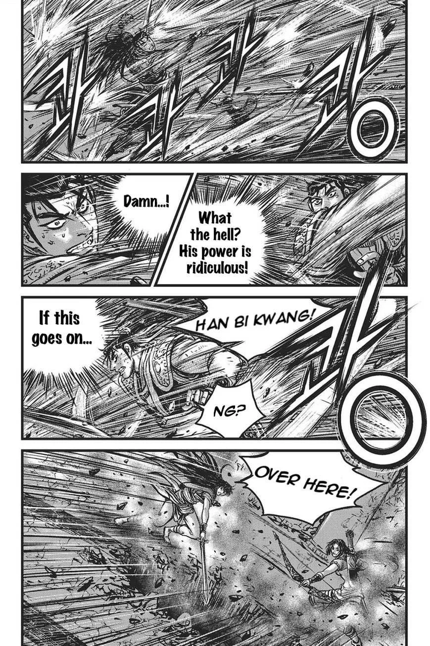 The Ruler of the Land Chapter 418 page 14