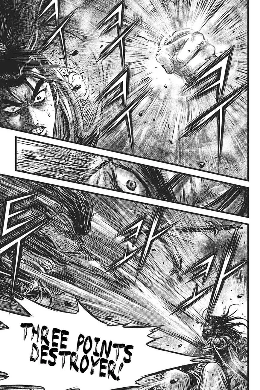 The Ruler of the Land Chapter 418 page 17