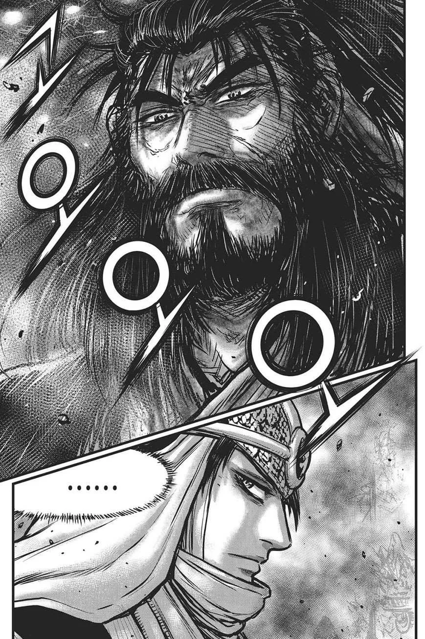 The Ruler of the Land Chapter 418 page 24