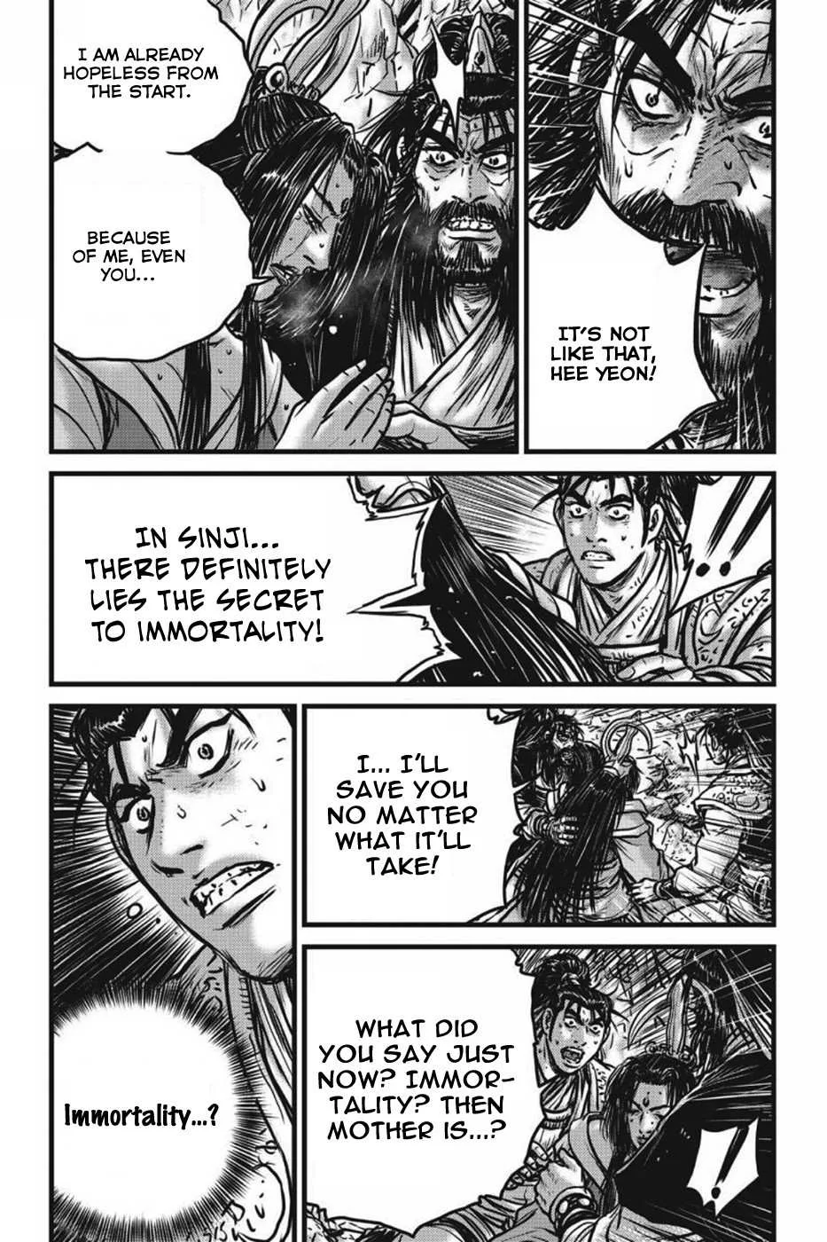 The Ruler of the Land Chapter 422 page 5
