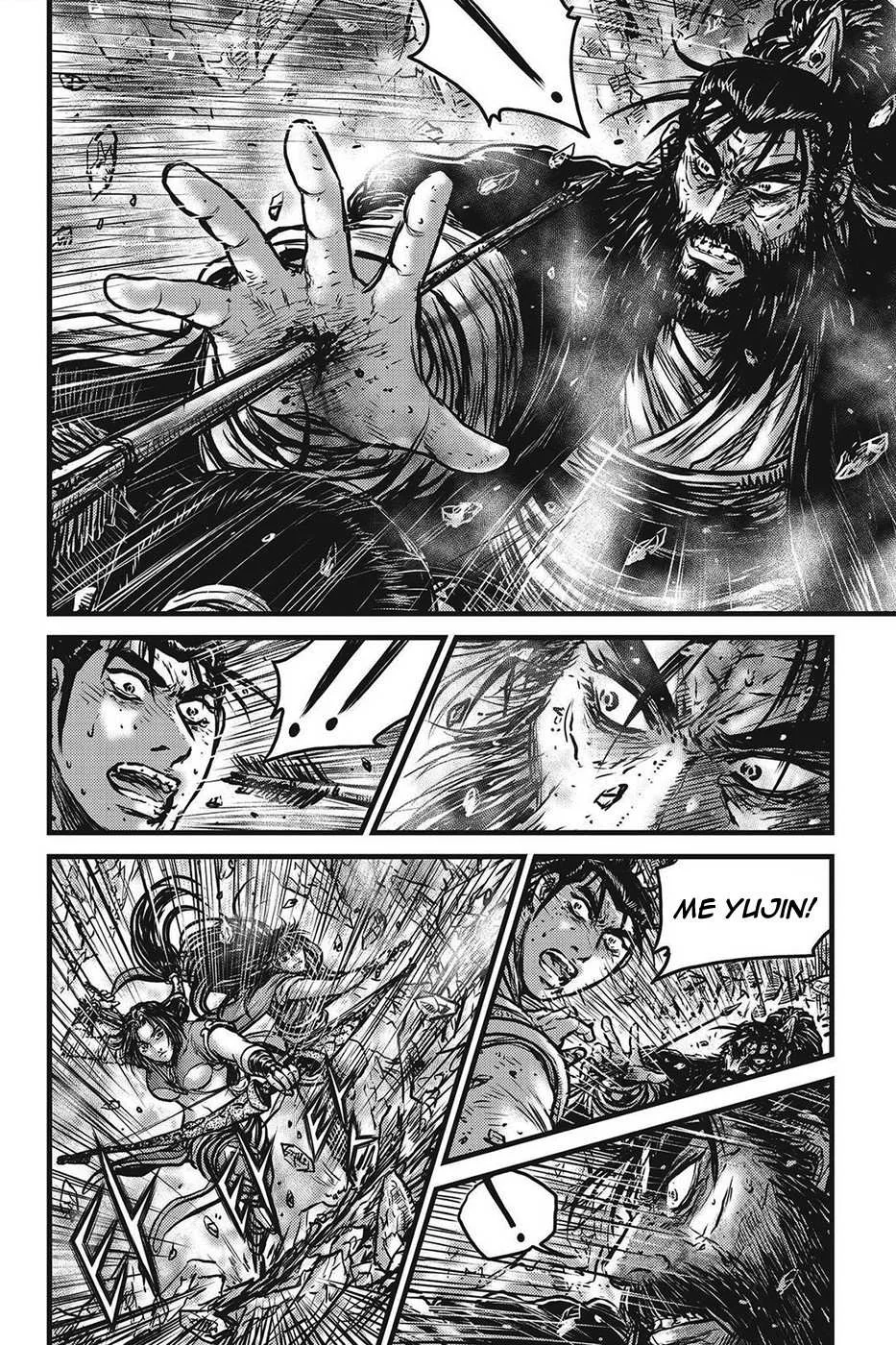 The Ruler of the Land Chapter 424 page 5