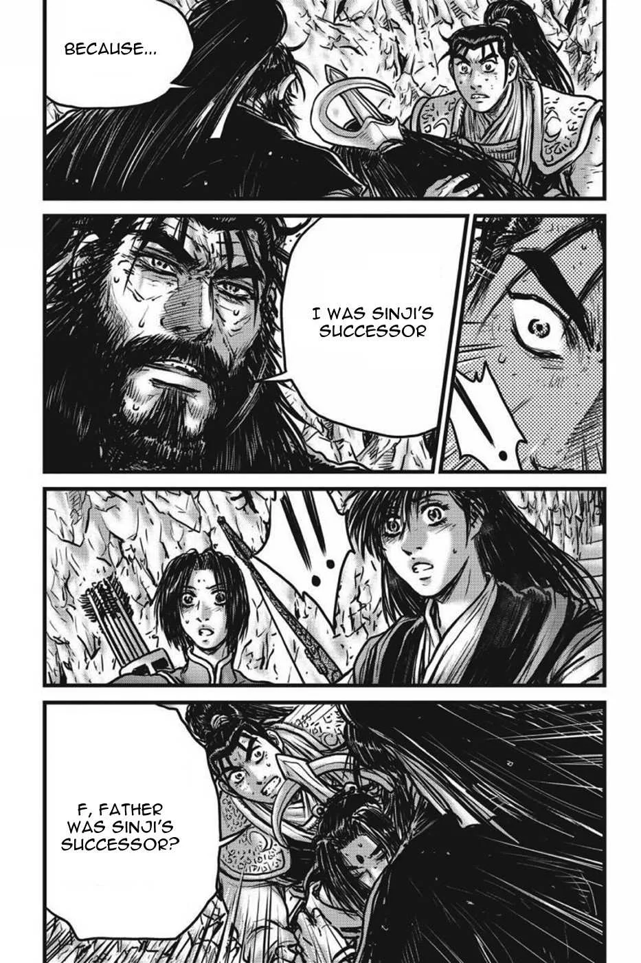 The Ruler of the Land Chapter 422 page 7