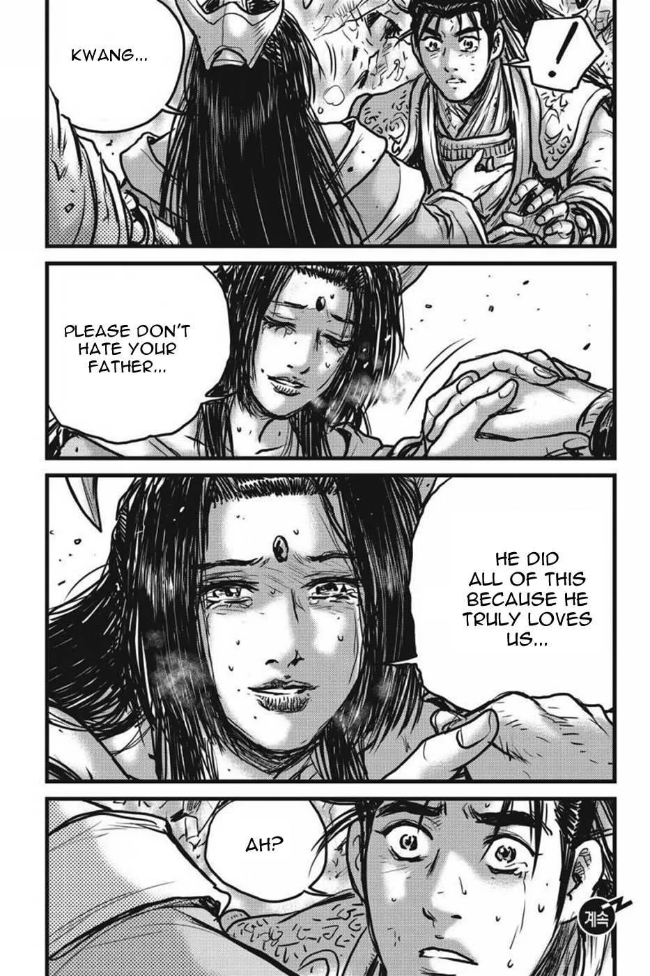The Ruler of the Land Chapter 422 page 13