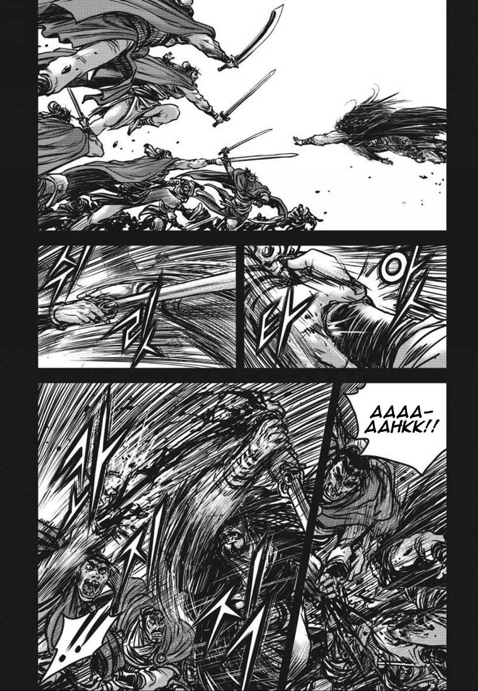 The Ruler of the Land Chapter 420 page 19
