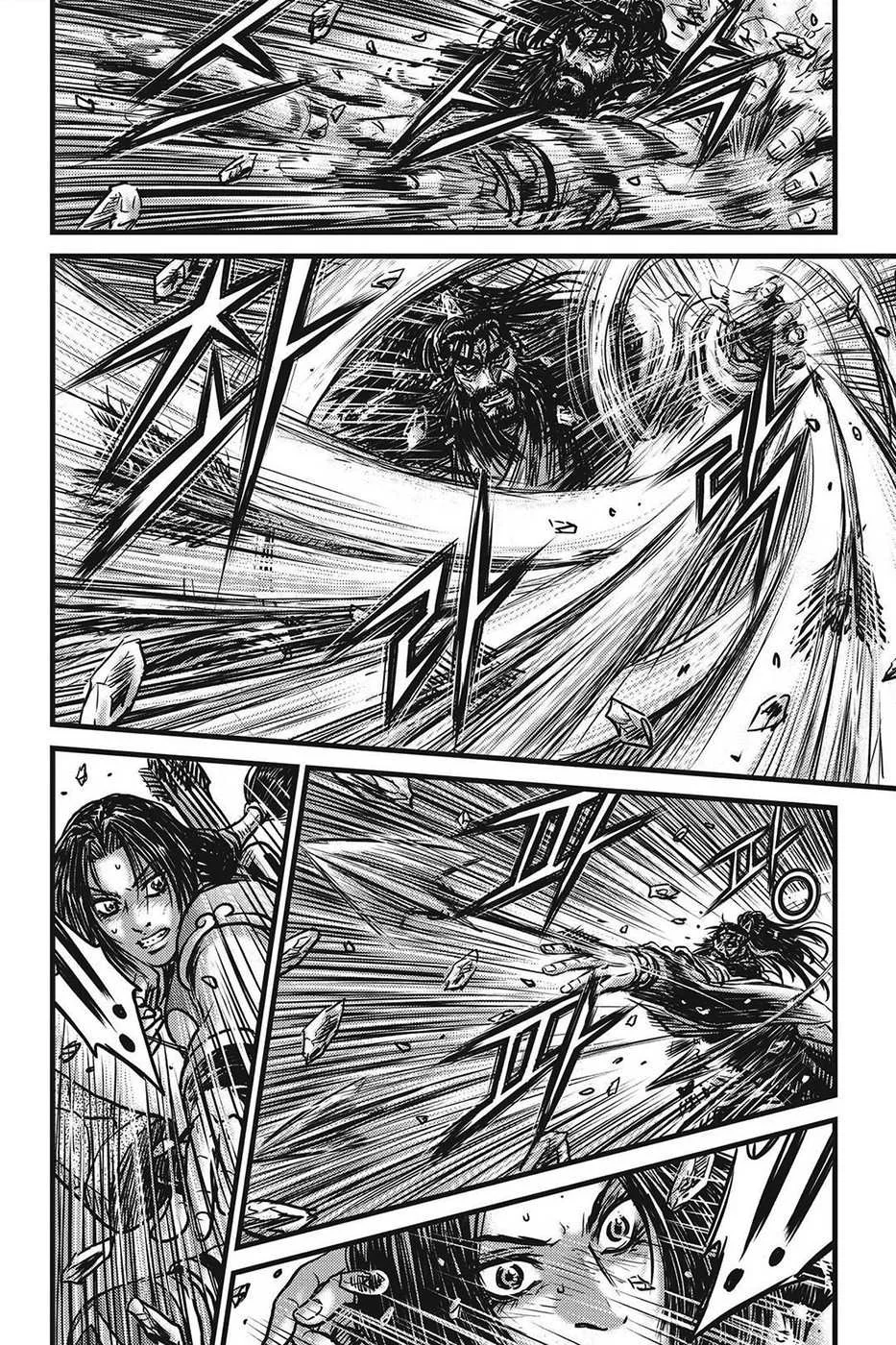 The Ruler of the Land Chapter 424 page 11