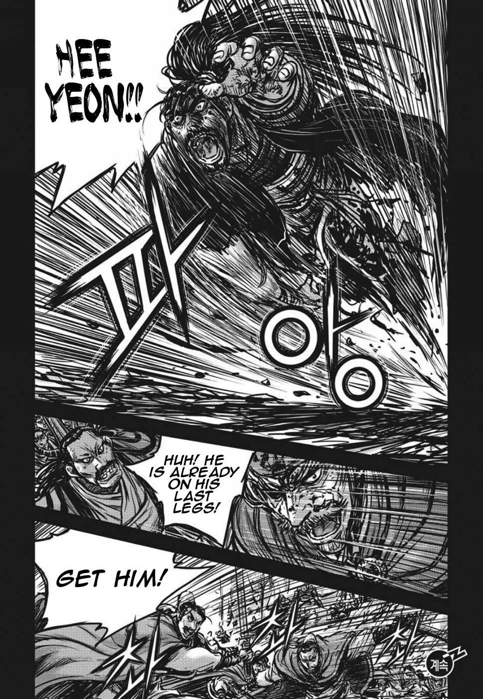 The Ruler of the Land Chapter 420 page 17