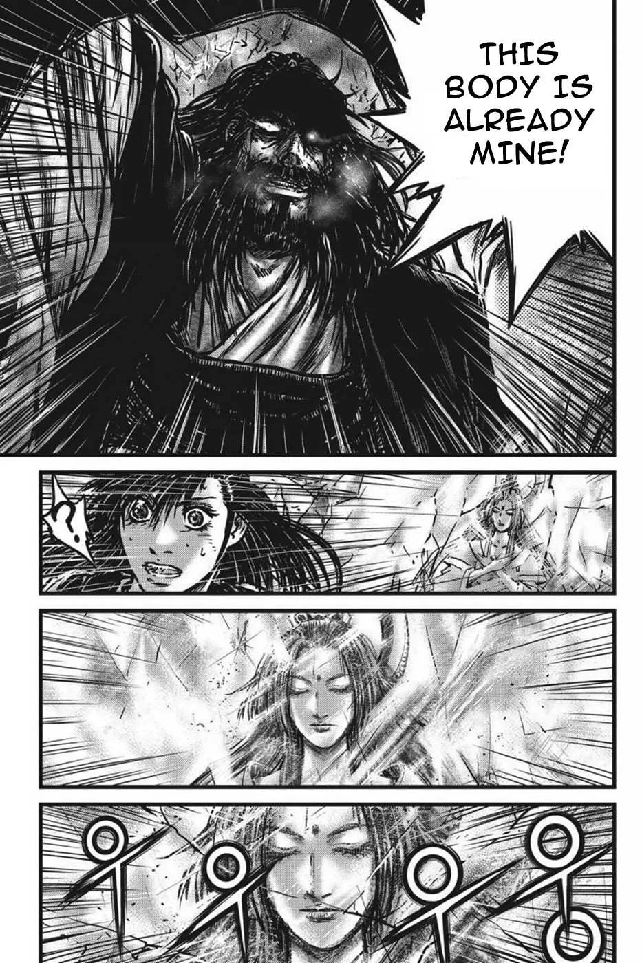 The Ruler of the Land Chapter 421 page 13