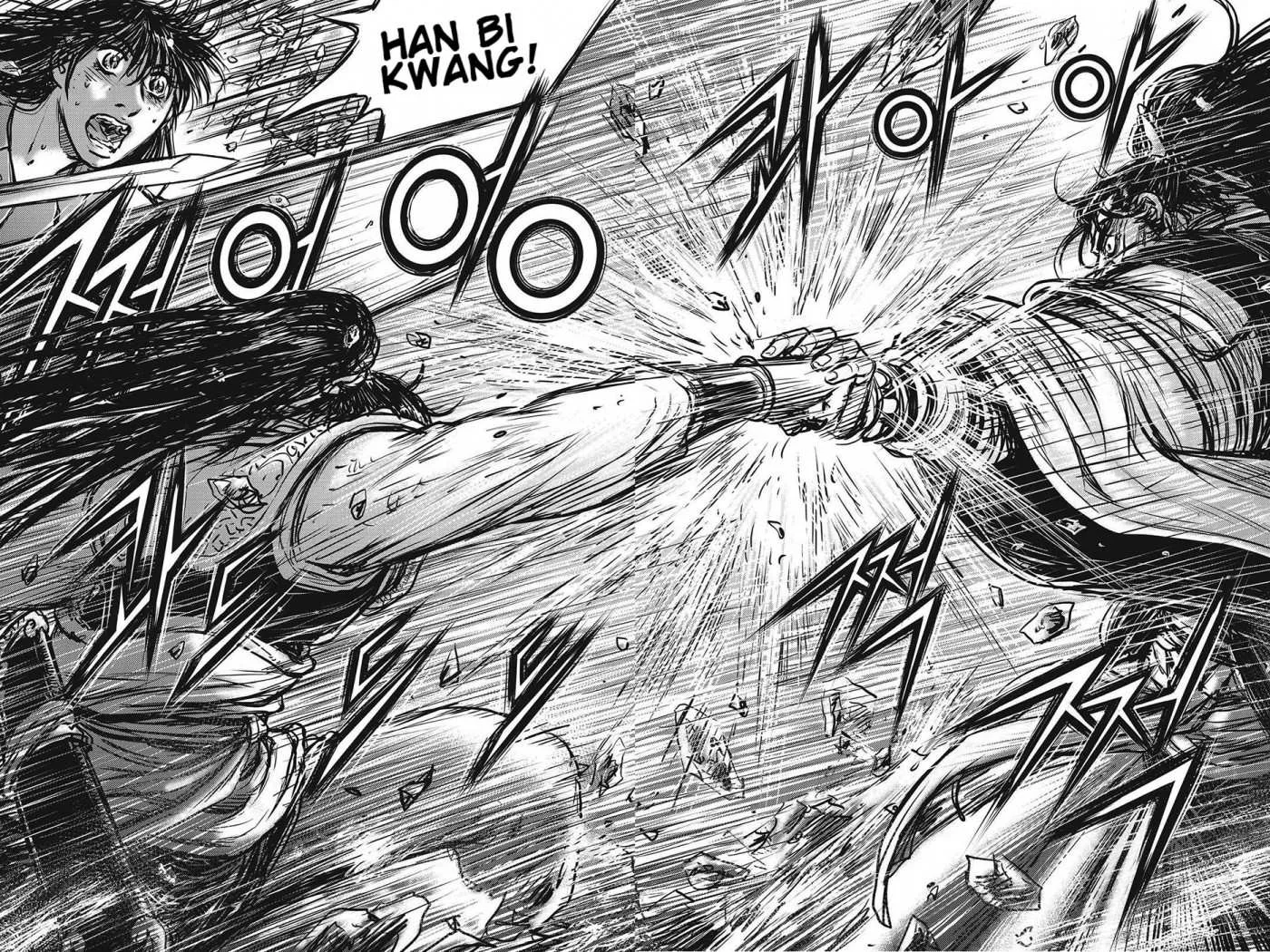 The Ruler of the Land Chapter 424 page 16