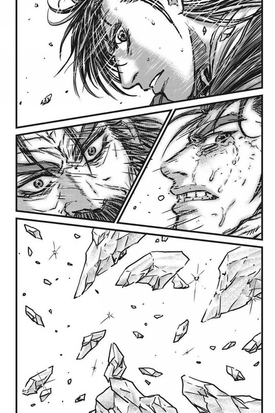 The Ruler of the Land Chapter 421 page 16