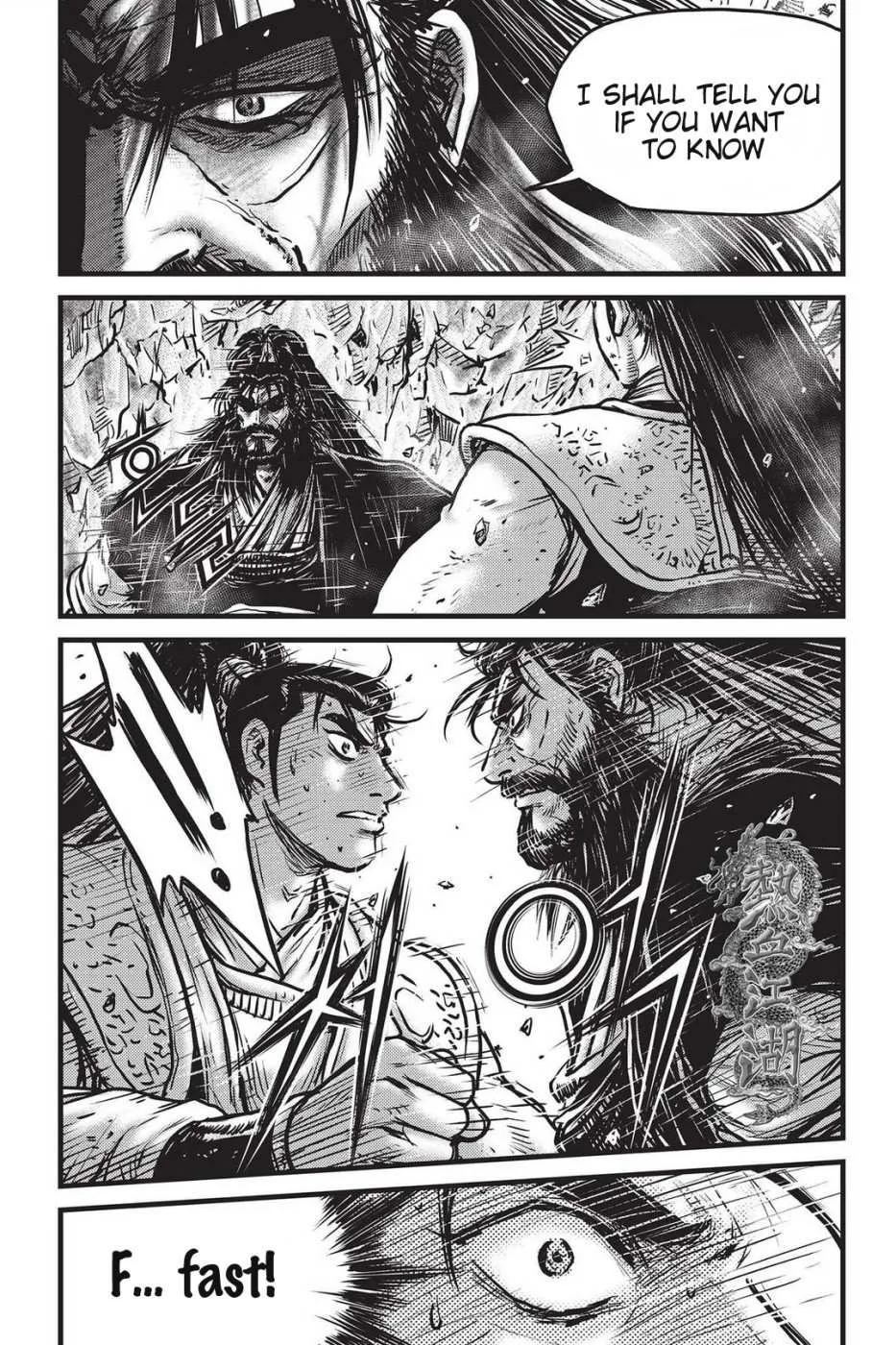 The Ruler of the Land Chapter 483 page 2