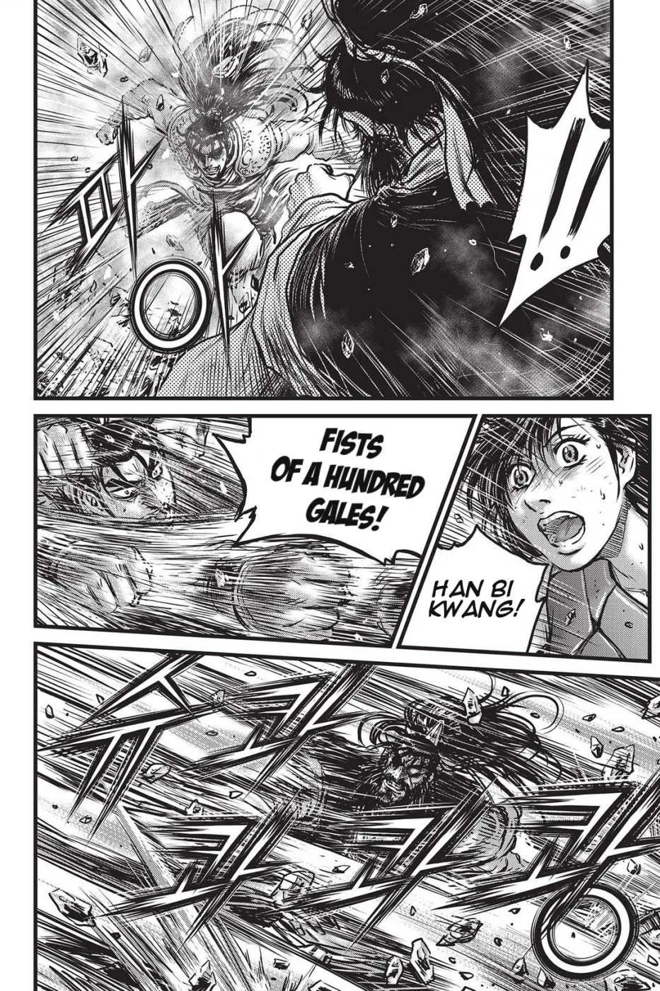 The Ruler of the Land Chapter 483 page 12