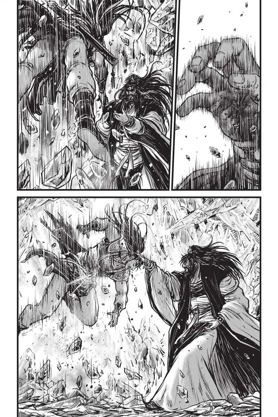 The Ruler of the Land Chapter 483 page 7