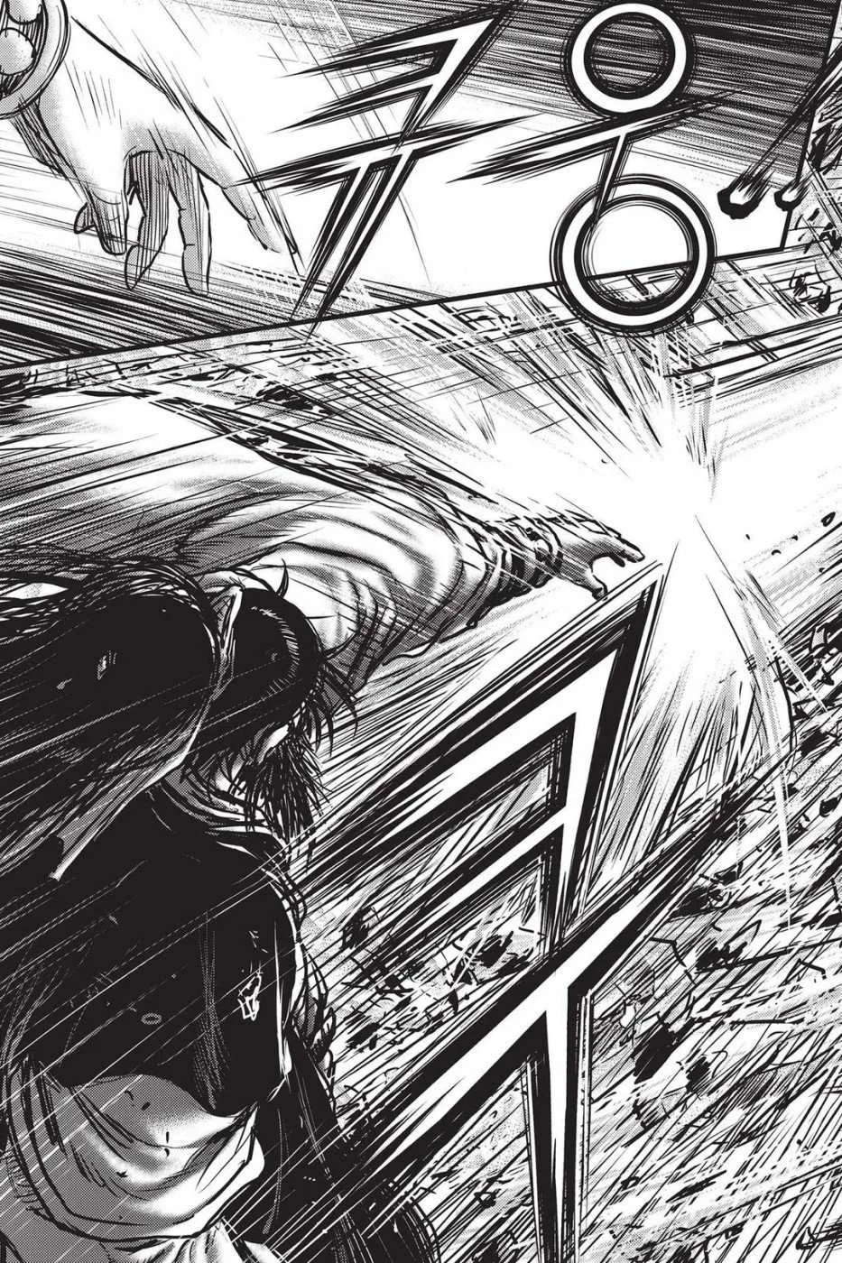 The Ruler of the Land Chapter 483 page 9