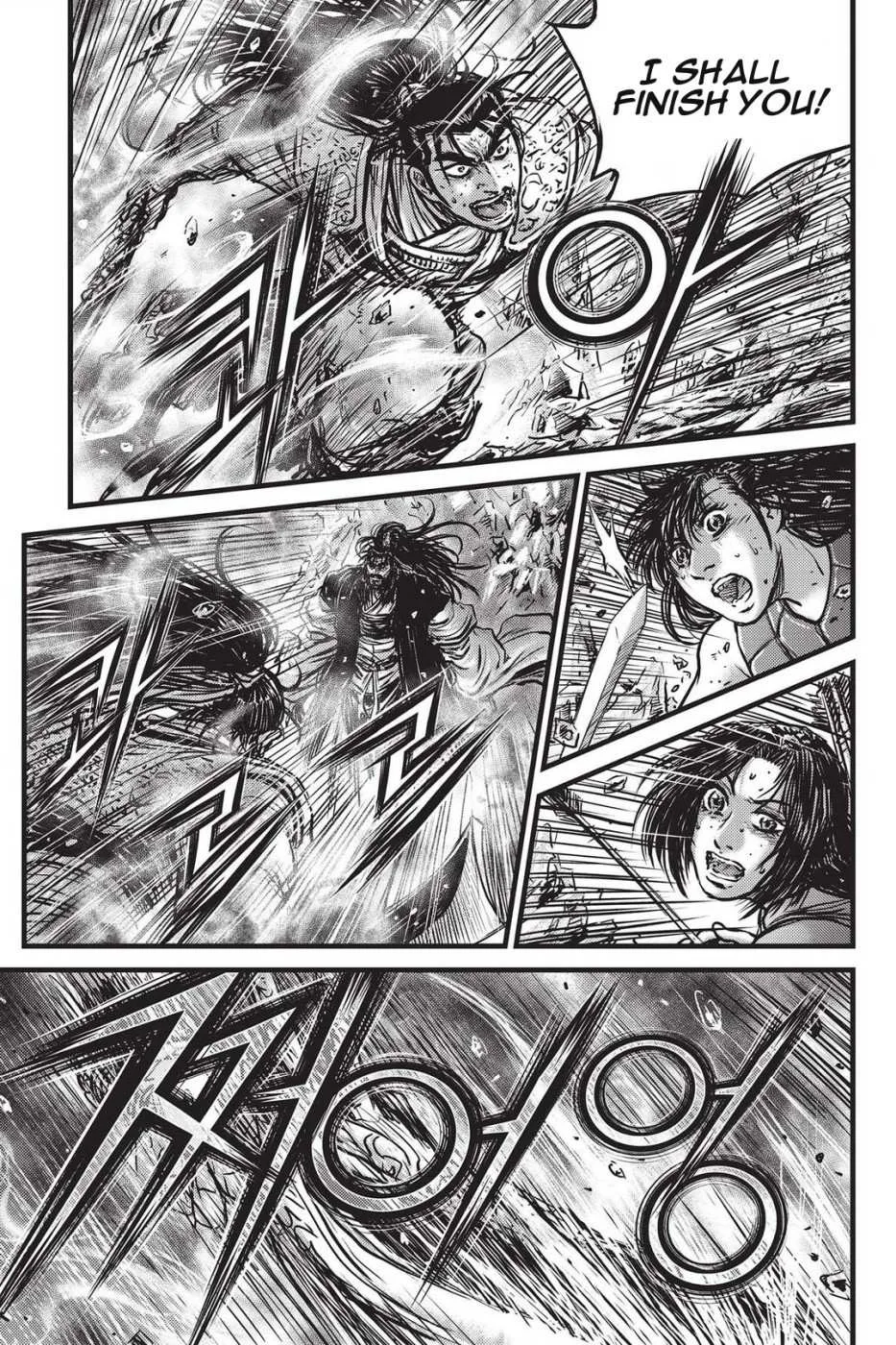 The Ruler of the Land Chapter 483 page 21