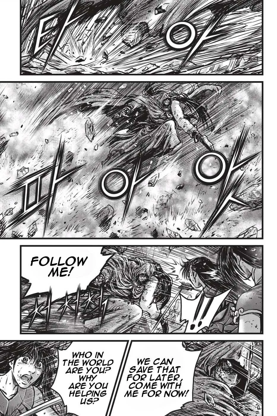 The Ruler of the Land Chapter 485 page 7