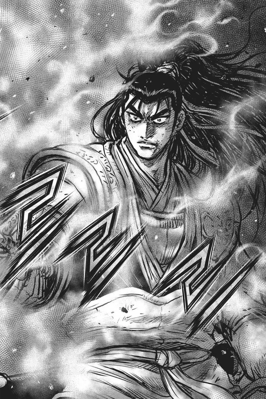 The Ruler of the Land Chapter 483 page 18