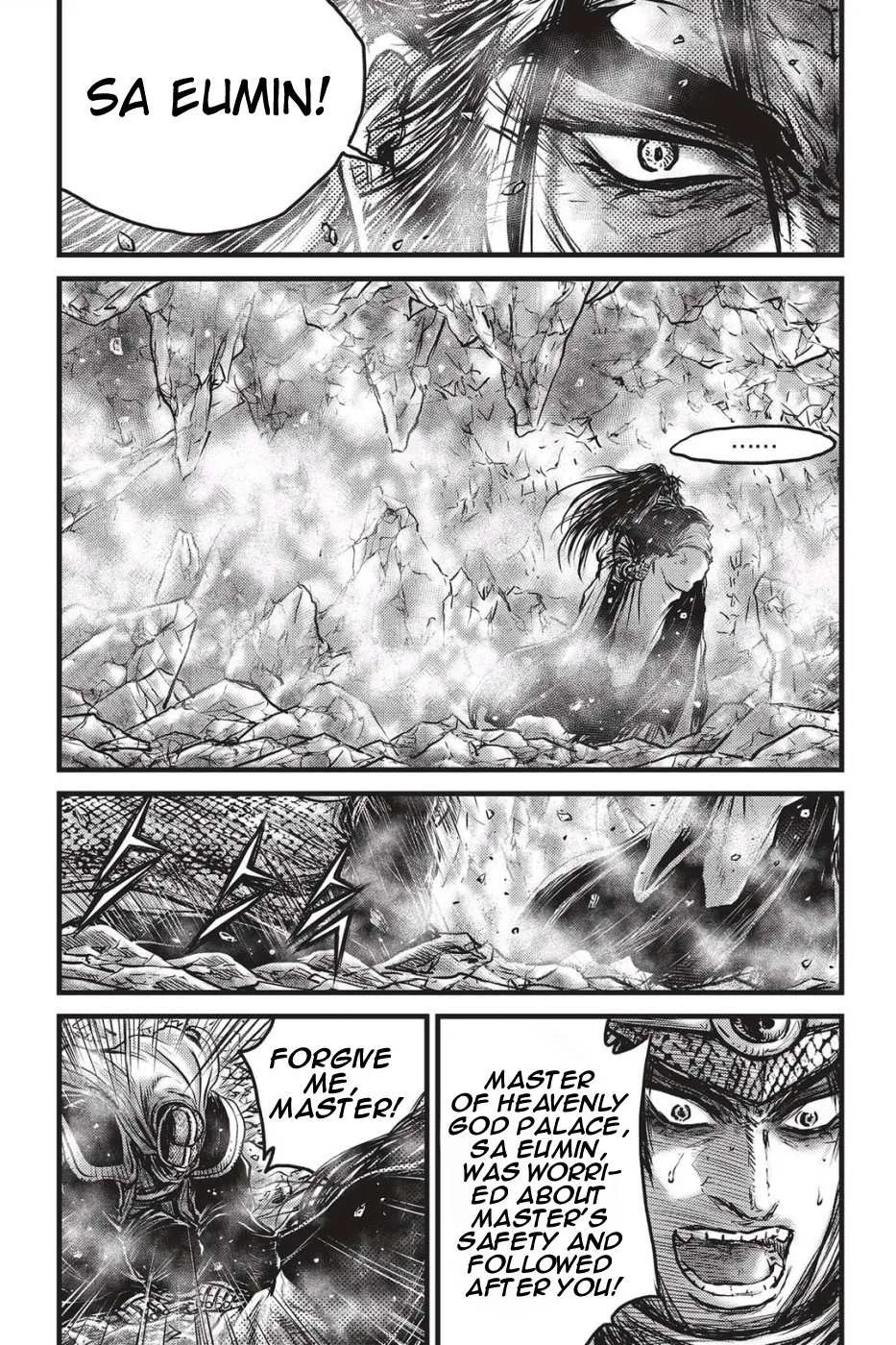 The Ruler of the Land Chapter 485 page 10