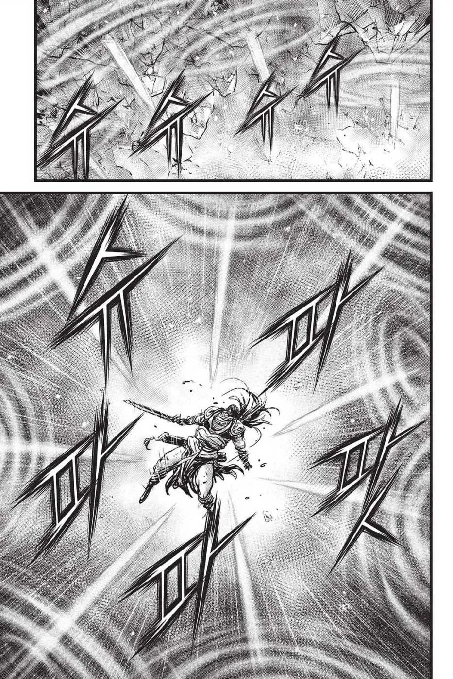 The Ruler of the Land Chapter 483 page 25