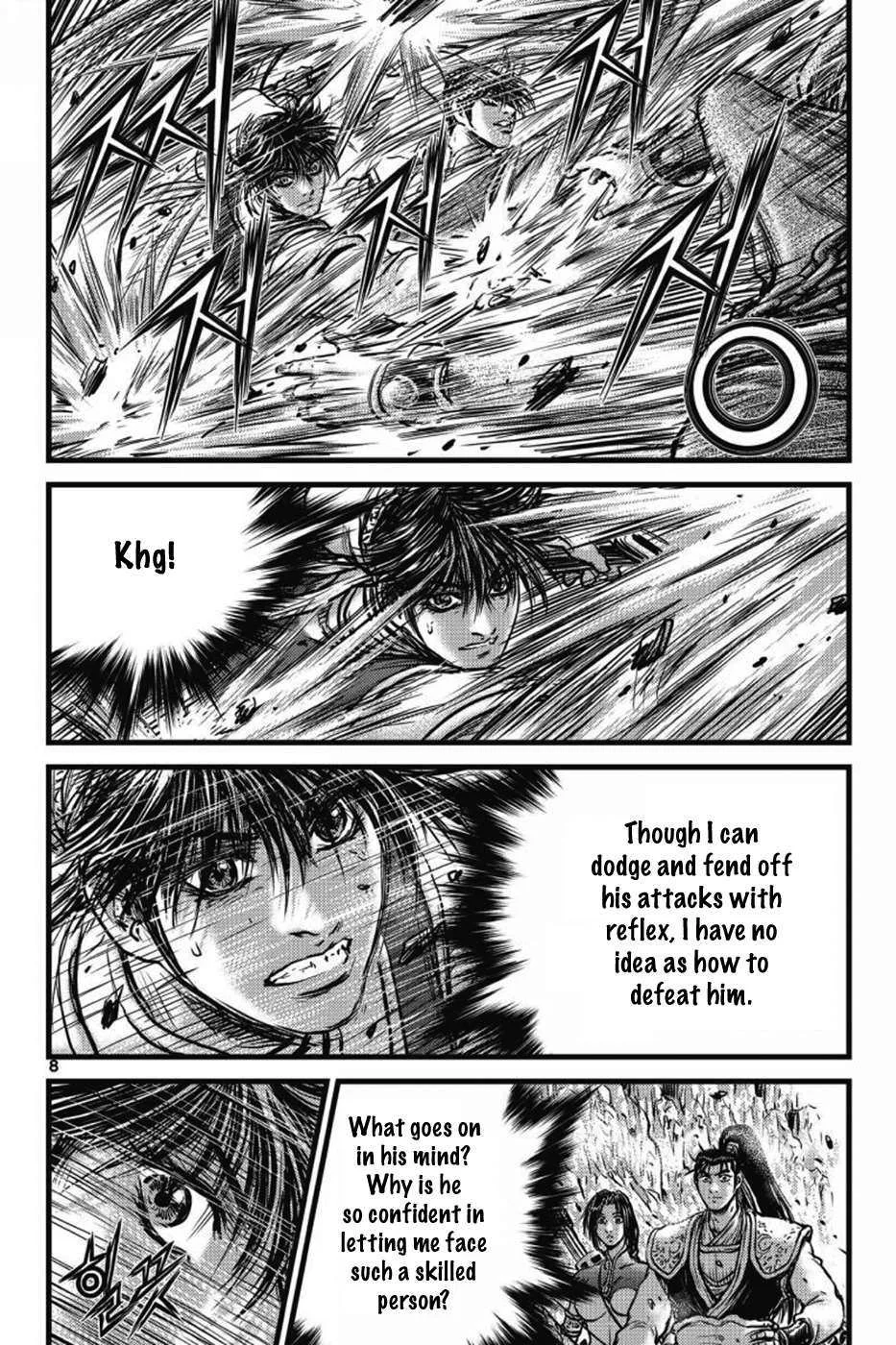 The Ruler of the Land Chapter 403 page 7