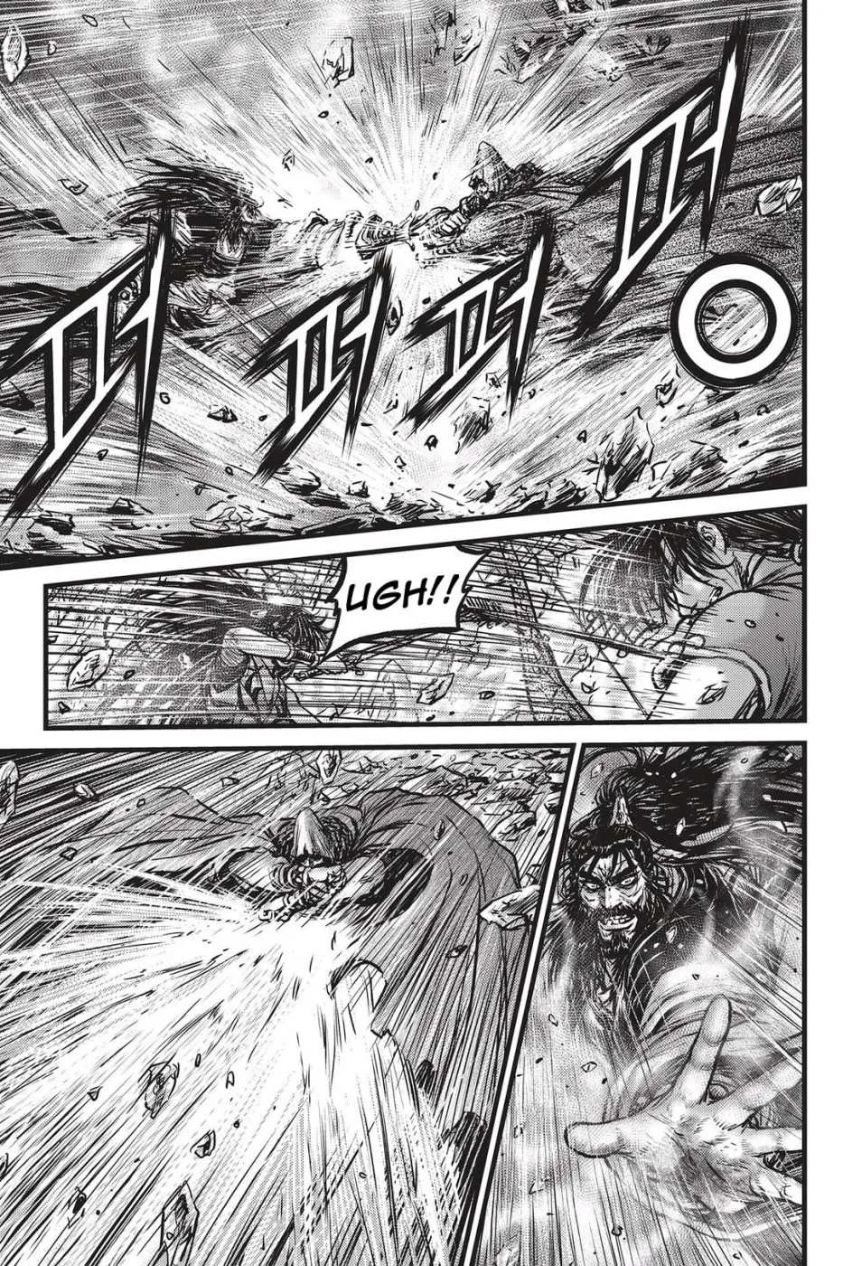 The Ruler of the Land Chapter 484 page 7