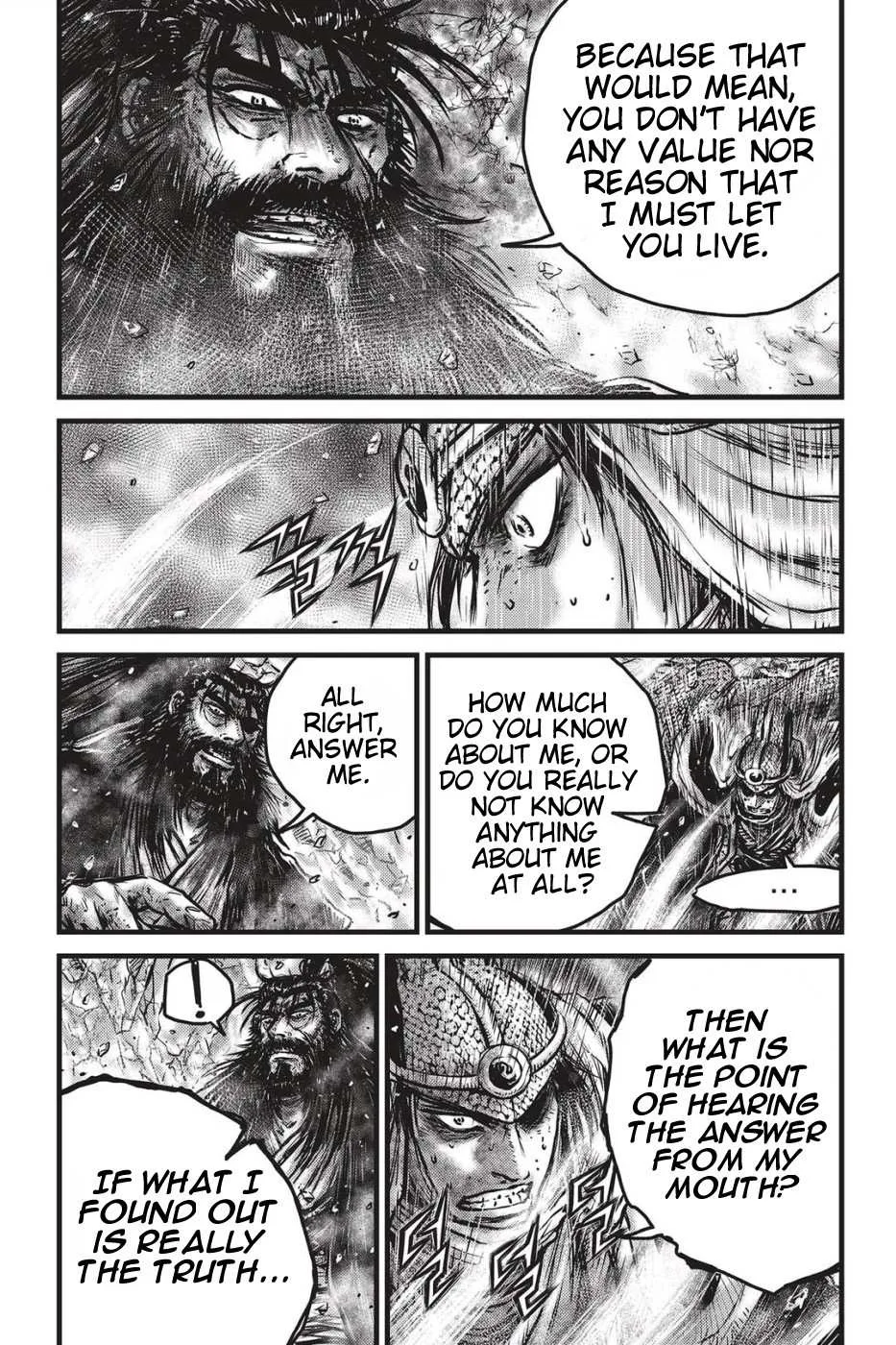 The Ruler of the Land Chapter 485 page 16