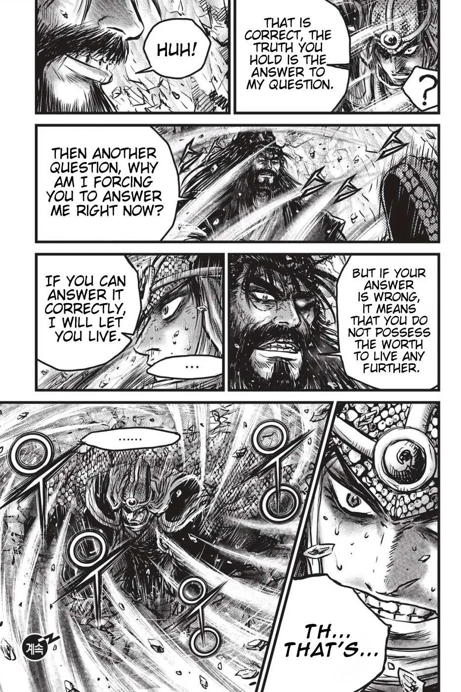 The Ruler of the Land Chapter 485 page 17